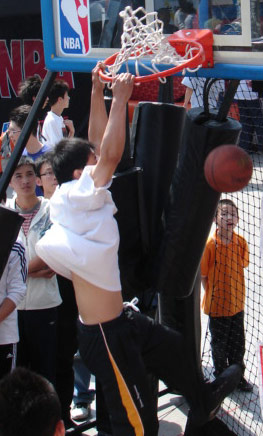 直接对话中 直接对话中